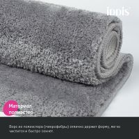 Товар: Комплект ковриков Iddis Base 50х80/50х50 BSET02Mi13 Серый - фото 3 Комплект ковриков Iddis Base 50х80/50х50 BSET02Mi13 Серый — фото 3, Аксессуары для туалета