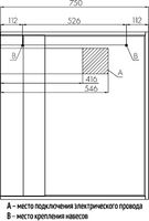 Товар: Зеркало со шкафом Aquaton Бостон 75 1A240302BN010 с подсветкой Дуб эврика Белый глянец - фото 6 Зеркало со шкафом Aquaton Бостон 75 1A240302BN010 с подсветкой Дуб эврика Белый глянец — фото 6, Зеркальные шкафы в ванную