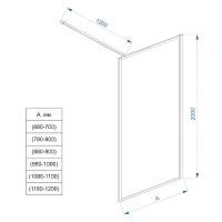 Товар: Душевая перегородка Veconi Korato KR-81F 70 KR81F-70-08-C4 профиль Хром стекло рифленое - фото 4 Душевая перегородка Veconi Korato KR-81F 70 KR81F-70-08-C4 профиль Хром стекло рифленое — фото 4, Душевые перегородки