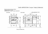 Тумба с раковиной Эстет Barcelona 90 R ФР-00003596 подвесная Белая — фото 10, Тумбы с раковиной