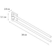 Полотенцедержатель Fixsen Lux Satin FX-16002A поворотный Сатин — фото 2, Полотенцедержатели