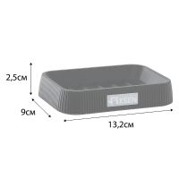 Мыльница Fixsen Black Wood FX-401-4 Черная — фото 3, Мыльницы