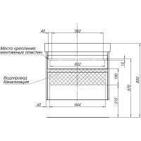Тумба с раковиной Aquanet Nova Lite 75 245244 подвесная Белая глянцевая — фото 12, Тумбы с раковиной