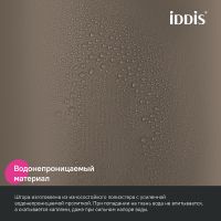 Товар: Штора для ванны Iddis Base 180х200 BS03P18i11 Коричневая - фото 4 Штора для ванны Iddis Base 180х200 BS03P18i11 Коричневая — фото 4, Аксессуары для туалета