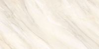 Товар: Керамогранит Delacora Carolina Crema sugar-эффект 60120CAA01 60х120 см - фото 13 Керамогранит Delacora Carolina Crema sugar-эффект 60120CAA01 60х120 см — фото 13, Керамогранит