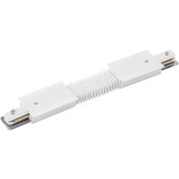 Товар: Коннектор Artelamp Track accessories A150133 Белый - фото 1 Коннектор Artelamp Track accessories A150133 Белый — фото 1, Комплектующие для освещения