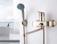 Смеситель для ванны Frap H30-4 F2230-4 универсальный Бронза — фото 2, Смеситель для ванны