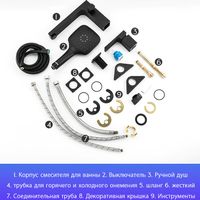 Смеситель на борт ванны Gappo G17-6 G1117-6 Черный матовый — фото 11, Смесители на борт ванны