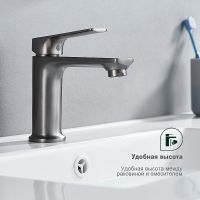 Товар: Смеситель для раковины Splenka S30.10.09 Графит матовый - фото 5 Смеситель для раковины Splenka S30.10.09 Графит матовый — фото 5, Смесители