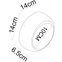 Подсветка декоративная Artelamp Eclipse Белый арт-A1421AP-1WH — фото 4, Подсветки