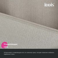 Штора для ванны Iddis Decor 180х200 DL02P18i11 Бежевая — фото 6, Аксессуары для туалета