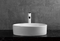 Раковина-чаша Ceruttispa 50 CR7016 9858 Белая — фото 4, Раковины накладные