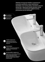 Товар: Раковина Ceruttispa Double Marco 67 CT9282 двойная Белая - фото 10 Раковина Ceruttispa Double Marco 67 CT9282 двойная Белая — фото 10, Раковины подвесные