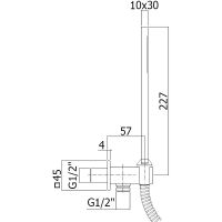 Душевой гарнитур Paffoni Premium ZDUP095BO Белый матовый — фото 3, Душевые гарнитуры