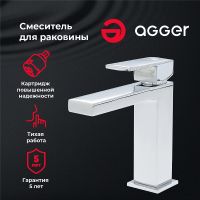 Смеситель для раковины Agger Great Хром арт-A2802100 — фото 1, Смесители для раковины
