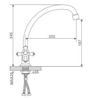 Товар: Смеситель для кухни Gappo G46 G4046 Хром - фото 2 Смеситель для кухни Gappo G46 G4046 Хром — фото 2, Смесители