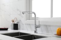 Товар: Смеситель для кухни Paulmark Neo Ne214419-CR Хром - фото 2 Смеситель для кухни Paulmark Neo Ne214419-CR Хром — фото 2, Смесители для кухни