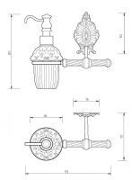 Товар: Дозатор для жидкого мыла Migliore Elisabetta 16994 Бронза - фото 2 Дозатор для жидкого мыла Migliore Elisabetta 16994 Бронза — фото 2, Дозаторы