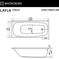 Товар: Акриловая ванна Whitecross Layla 170x75 0102.170075.100.SOFT.WH с гидромассажем - фото 7 Акриловая ванна Whitecross Layla 170x75 0102.170075.100.SOFT.WH с гидромассажем — фото 7, Ванны