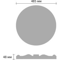 Розетка потолочная Decomaster DR 309A 485x48x485 мм — фото 2, Розетки потолочные