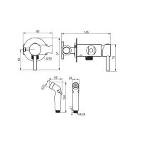 Гигиенический душ со смесителем Damixa Redblu Option 211000000 Хром — фото 4, Душевое оборудование. Душевая программа