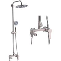 Душевая система Gappo G99-30 G2499-30 Сатин — фото 2, Душевые стойки