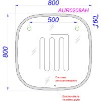 Зеркало Aqwella Aura A 80 с подсветкой с бесконтактным выключателем арт-AUR0208AH — фото 6, Зеркала в ванную комнату