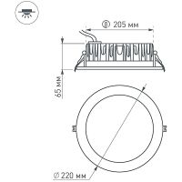 Товар: Встраиваемый светильник Arlight Frost 021070 Белый - фото 6 Встраиваемый светильник Arlight Frost 021070 Белый — фото 6, Точечные светильники
