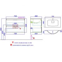 Товар: Тумба под раковину Aqwella Accent 75 ACC0175W подвесная Белая - фото 4 Тумба под раковину Aqwella Accent 75 ACC0175W подвесная Белая — фото 4, Мебель для ванной