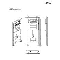 Товар: Инсталляция Black&White Universe WI-0900 0900WI без клавиши смыва - фото 5 Инсталляция Black&White Universe WI-0900 0900WI без клавиши смыва — фото 5, Инсталляции