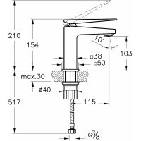Смеситель для раковины Vitra Brava A42608EXP Хром — фото 3, Смесители для раковины