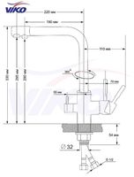 Товар: Смеситель для кухни Viko V-5044 Белый - фото 12 Смеситель для кухни Viko V-5044 Белый — фото 12, Смесители для кухни