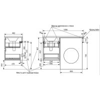 Товар: Тумба с раковиной Эстет Dallas Luxe 120 L ФР-00001928 подвесная Белая - фото 9 Тумба с раковиной Эстет Dallas Luxe 120 L ФР-00001928 подвесная Белая — фото 9, Тумбы с раковиной