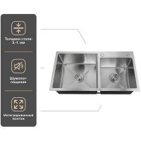 Кухонная мойка Ростовская Мануфактура Сантехники 78 MR-7843 Нержавеющая сталь — фото 6, Кухонные мойки