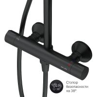 Комплект душевого уголка с душевой системой и аксессуарами AM.PM Gem S 120x80 WK93ER профиль Черный матовый стекло прозрачное — фото 22, Душевые уголки