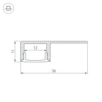 Профиль алюминиевый Arlight 023894 встраиваемый для контурной подсветки Серебристый — фото 3, Профили для светодиодных лент