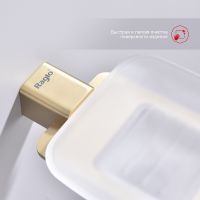 Мыльница Raglo R301.02.03 Золото матовое — фото 4, Мыльницы