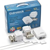 Комплект защиты от протечки воды Gidrolock Standard Bugatti 1/2 35201021 с двумя кранами — фото 1, Системы защиты от протечки воды