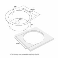 Товар: Кухонная мойка Paulmark Gelegen 50 Серый металлик арт-PM404800-GRM - фото 4 Кухонная мойка Paulmark Gelegen 50 Серый металлик арт-PM404800-GRM — фото 4, Кухонные мойки