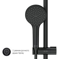 Комплект душевого уголка с душевой системой и аксессуарами AM.PM Gem 90x90 WK90EN профиль Черный матовый стекло прозрачное — фото 20, Душевые уголки четверть круга