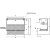 Тумба под раковину Aquanet Милан 100 336375 подвесная Дуб рошелье — фото 15, Тумбы под раковину