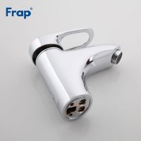 Товар: Смеситель для раковины Frap H04 F1004 Хром - фото 9 Смеситель для раковины Frap H04 F1004 Хром — фото 9, Смесители