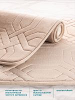 Товар: Комплект ковриков Ростовская Мануфактура Сантехники РМС КК-09БЖ-40х60/50х80 Бежевый - фото 3 Комплект ковриков Ростовская Мануфактура Сантехники РМС КК-09БЖ-40х60/50х80 Бежевый — фото 3, Аксессуары для туалета