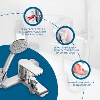 Смеситель для ванны Santek Арма WH5A10007C001 Хром — фото 5, Смеситель для ванны