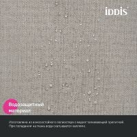 Штора для ванны Iddis Decor 180х200 DL02P18i11 Бежевая — фото 3, Аксессуары для туалета
