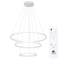 Люстра Artelamp Frodo A2197SP-3WH Белая — фото 1, Люстры