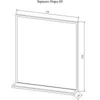 Зеркало Sanflor Норд 60 С04717 Белое Черный муар — фото 3, Зеркала в ванную комнату