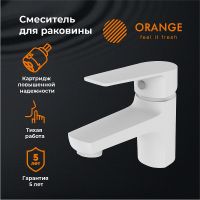 Смеситель для раковины Orange Loop Белый арт-M26-021w — фото 1, Смесители для раковины