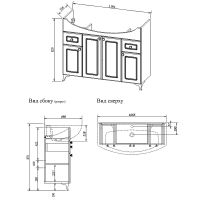 Тумба под раковину Sanflor Софи 105 С02645 Белая матовая — фото 4, Тумбы под раковину