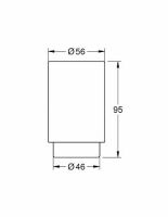 Стакан для зубных щеток Grohe Selection 41029000 Белый — фото 2, Мыльницы